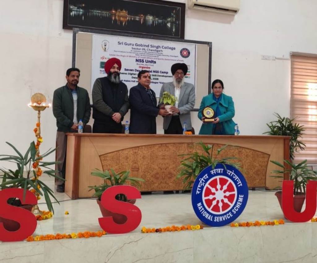 7Day Special NSS Camp on Digital Literacy and Skill Development Concludes at Sri Guru Gobind Singh College